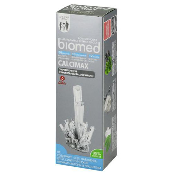 Зубна паста Біомед Кальцимакс(BIOMED CALCIMAX) 100 г